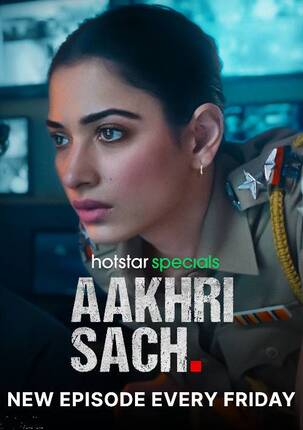 Aakhri Sach 2023 