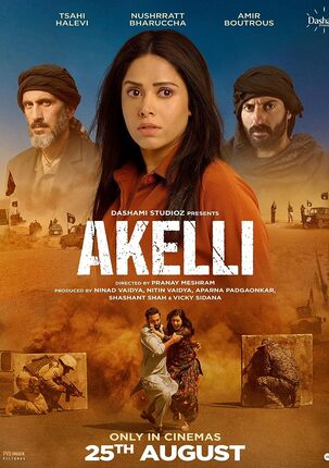 Akelli 2023