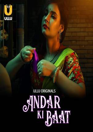 Andar Ki Baat P02 2023 
