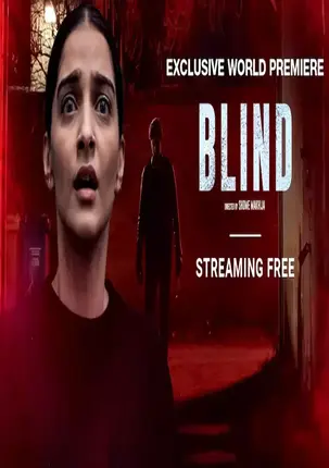 Blind