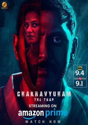 Chakravyuham: The Trap 2023 