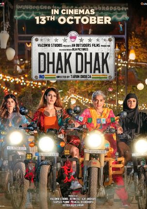 Dhak Dhak 2023 