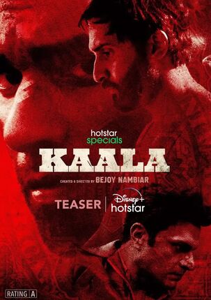 Kaala 2023 