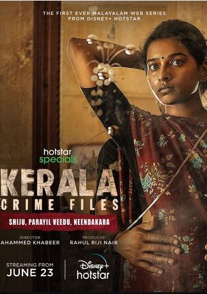 Kerala Crime Files- Season 01 2023