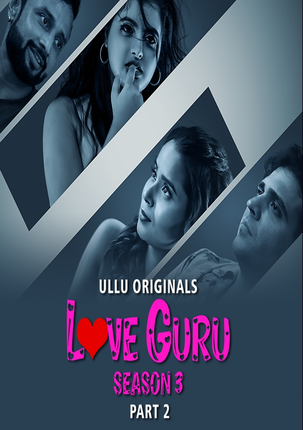 Love Guru S03 Part 2