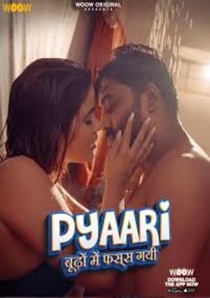 Pyaari Budhon Mein Fass Gyi