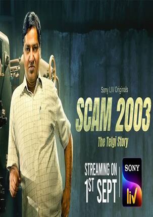 Scam: The Telgi Story 2023 